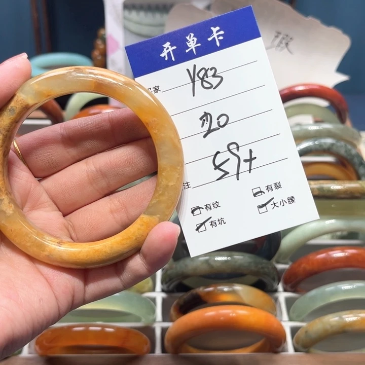 蛇纹石玉手镯合金夢*軒