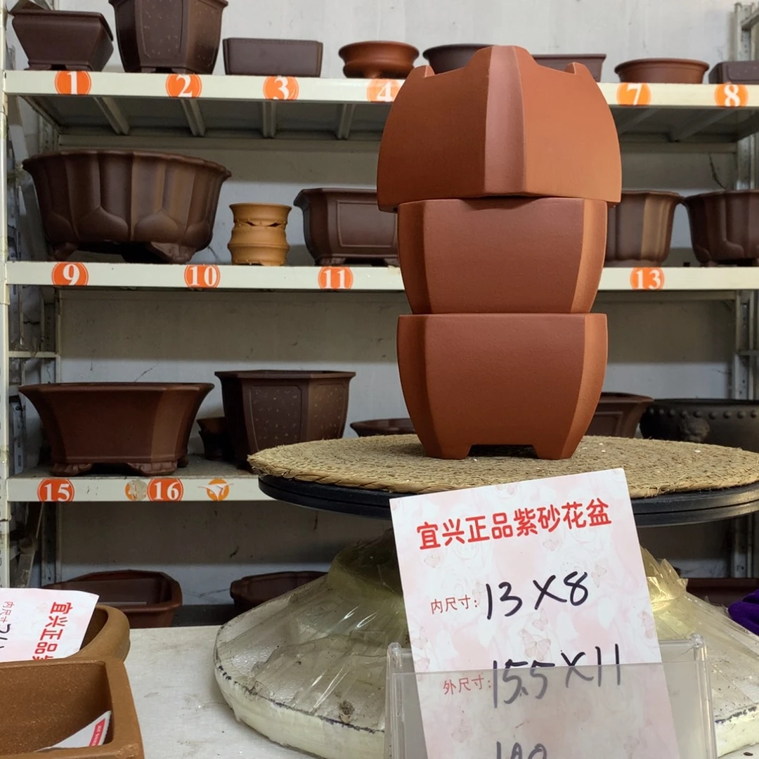 紫砂花盆精品紫砂花盆包邮