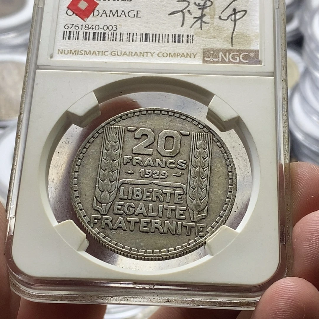 维***成银Ag900直播间特价选购订单