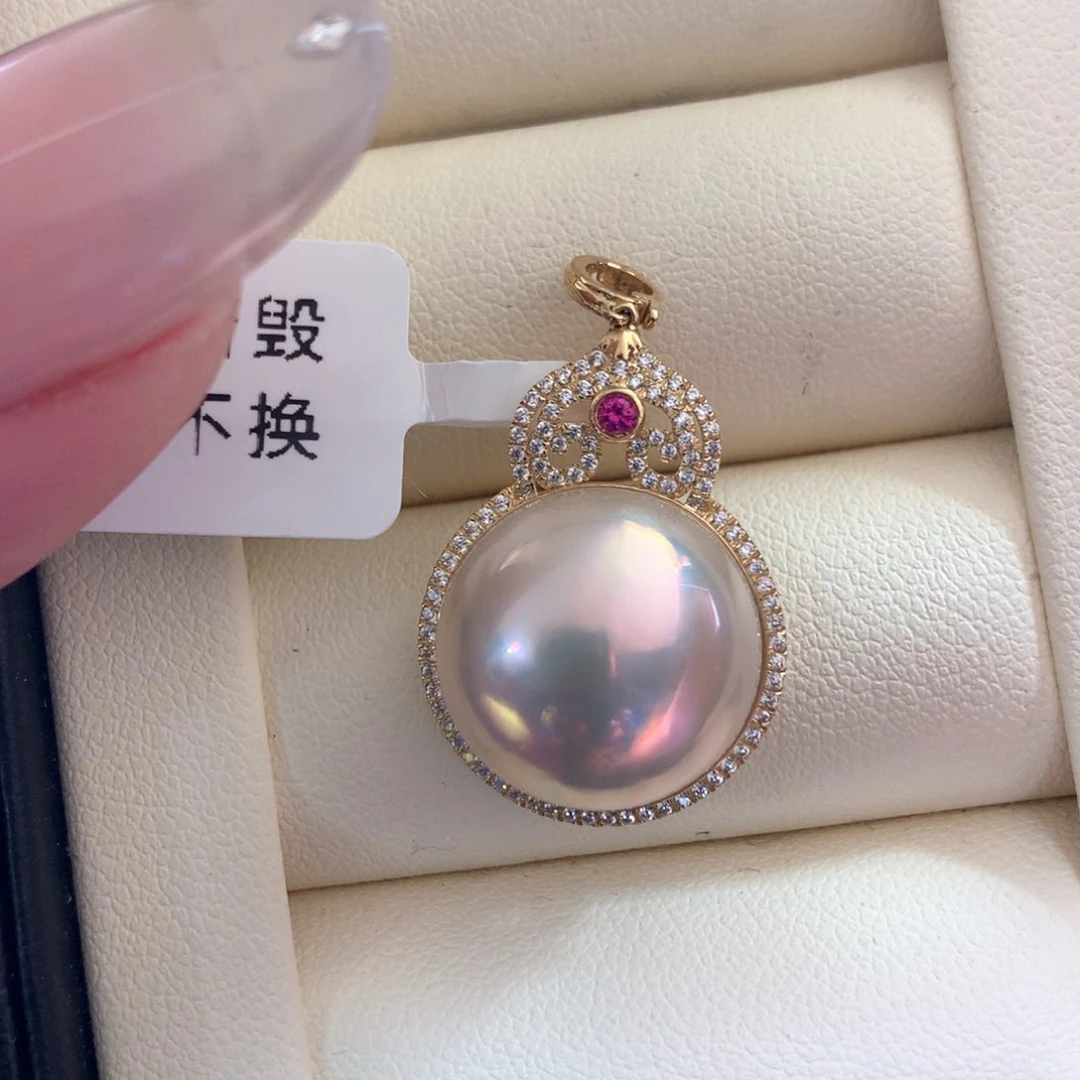 18K金镶嵌颈饰拼合珍珠（马贝珠）
