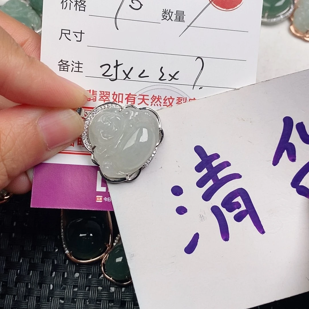颈饰银S925镶嵌翡翠