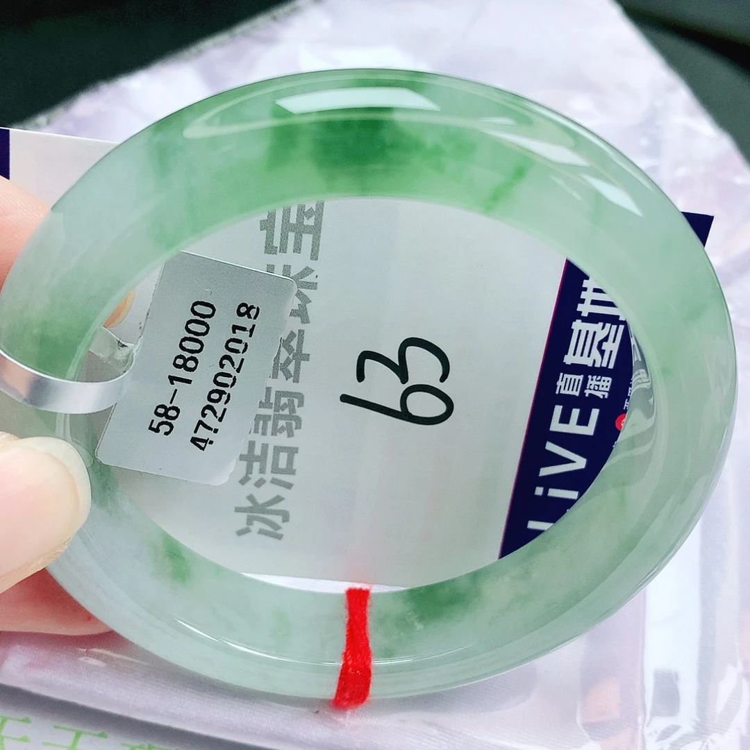 翡翠未镶嵌手镯缅甸天然A货翡翠手镯