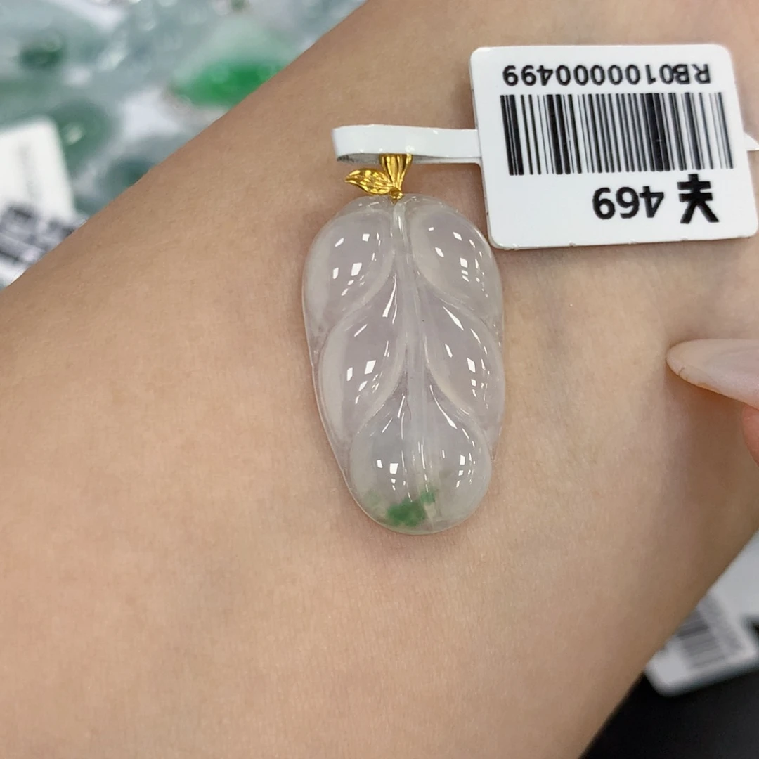 颈饰18K金镶嵌翡翠