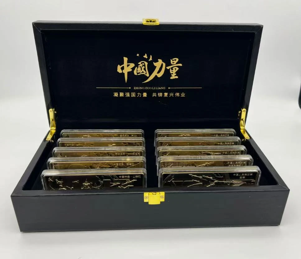 非法定货币《中国力量》纪念章