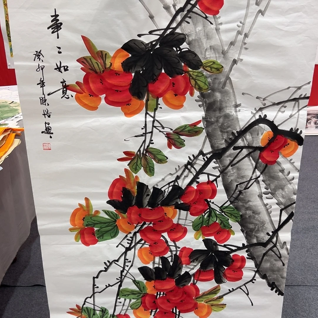 早上好老哥们啊哈