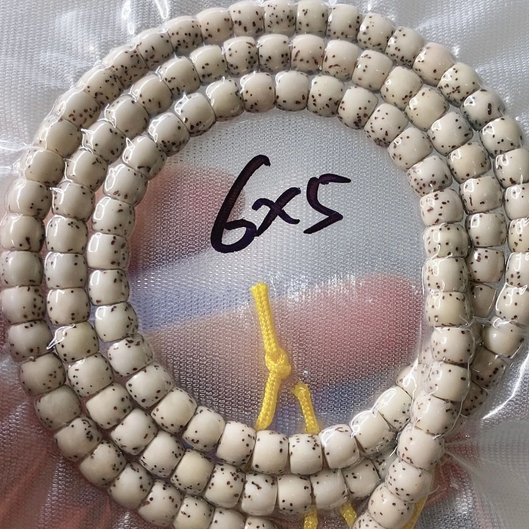 吊坠星月菩提A10石玉直切河豚6*5长