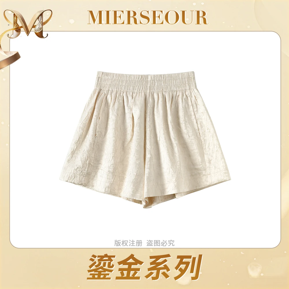 MIERSEOUR鎏金系列【光影疏离】都市高级肌理感松紧腰短裤女3316