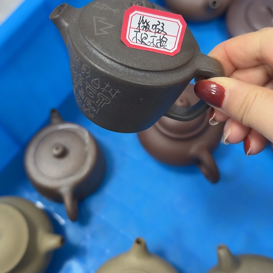 紫砂茶壶黄龙山原矿紫砂