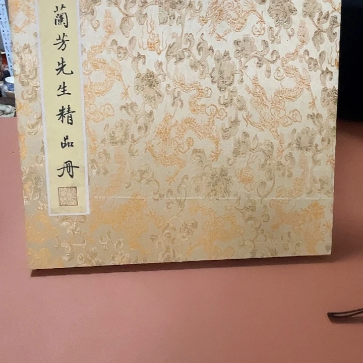 瓷片沐*好漂亮的瓷器啊！