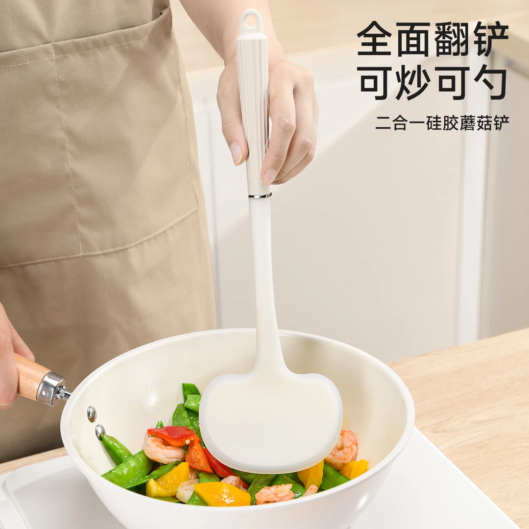 硅胶锅铲蘑菇铲日用小炒菜铲子炒勺不粘锅专用勺耐高温家用多功能