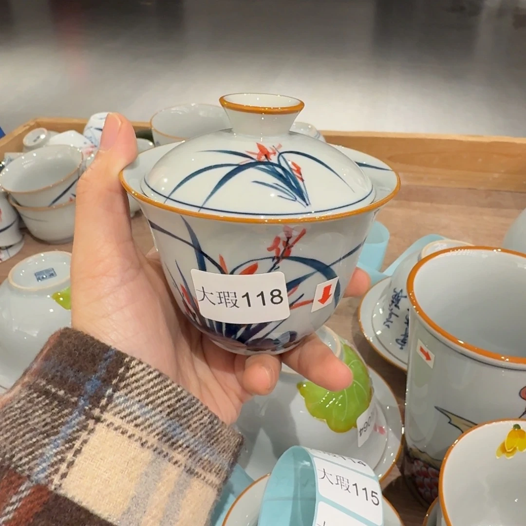 釉下彩纯手绘微瑕