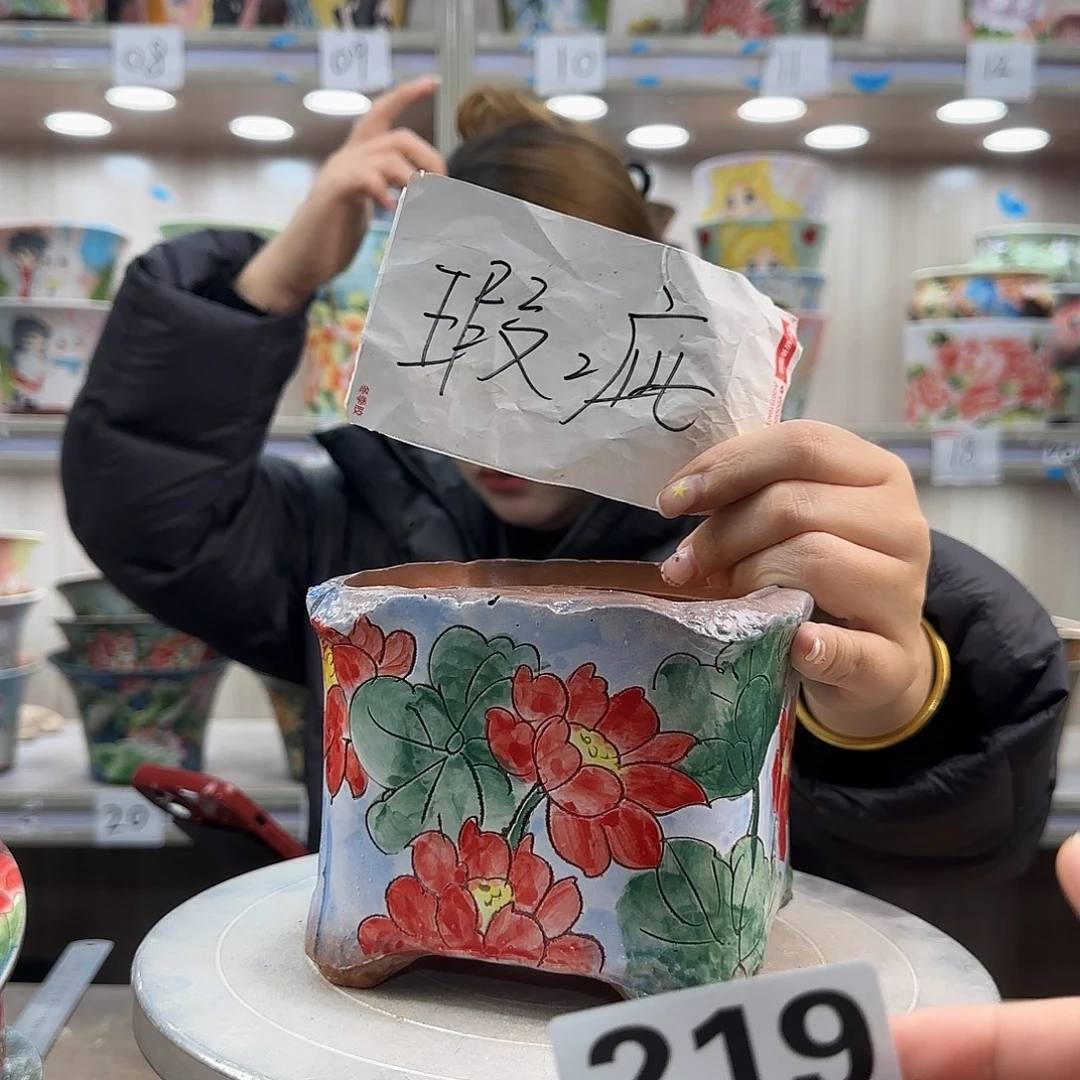 摆件陶瑕疵瑕疵219