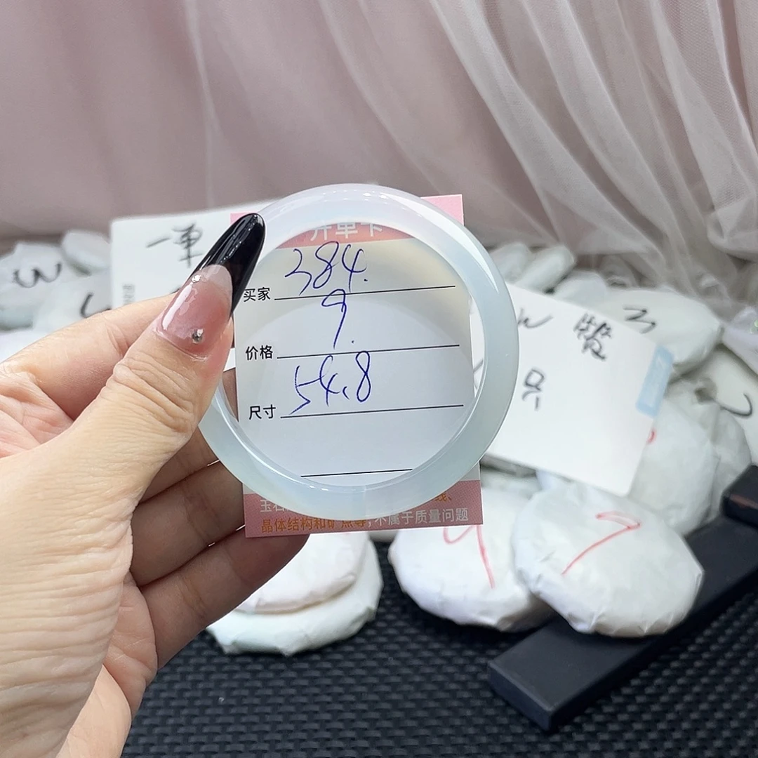 玛瑙/玉髓未镶嵌手镯384