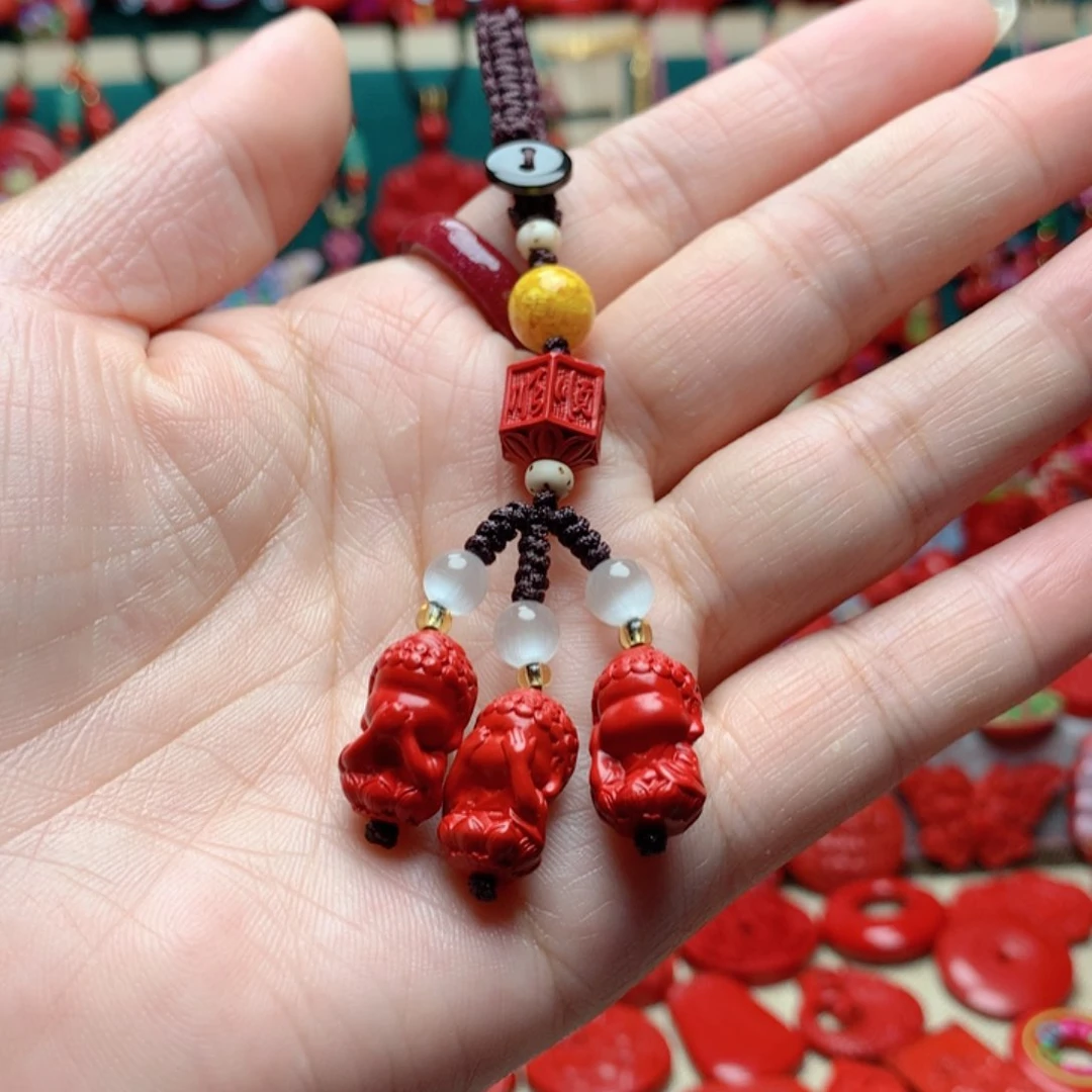 含辰砂工艺品钥匙扣