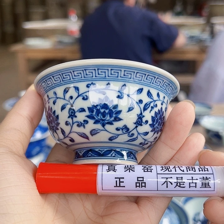 陶瓷艺术设计中心