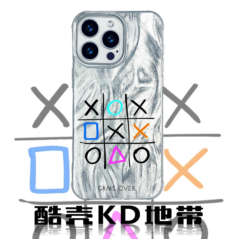 叉叉-冰凝YS创意款时尚动漫适用于苹果华为OPPOVIVO小米手机壳
