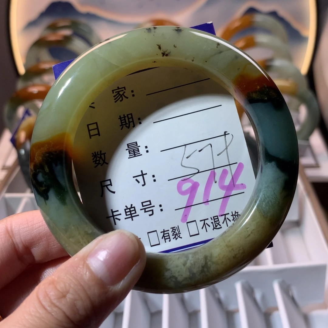 【闪购商品】蛇纹石玉手镯未镶嵌