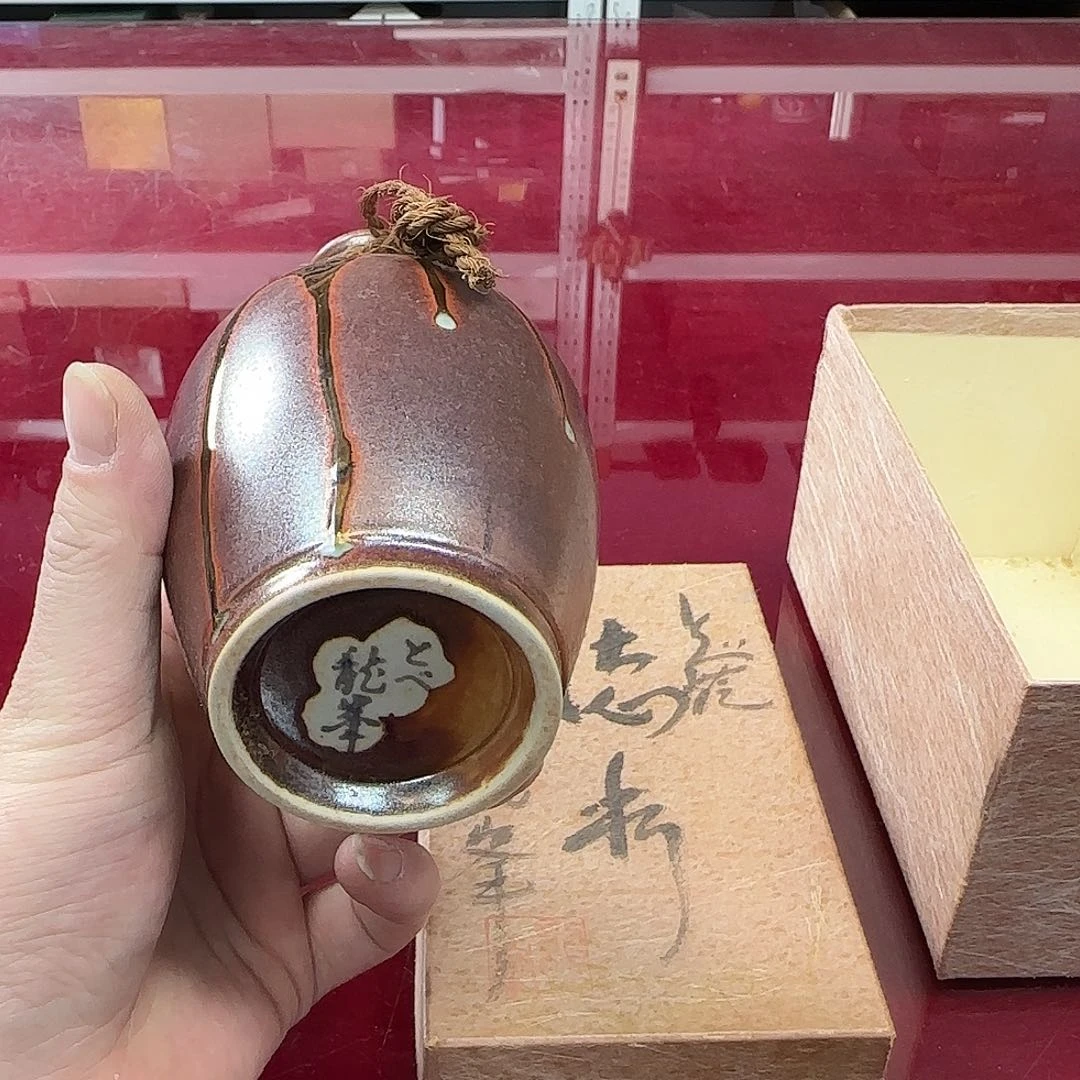 銘海精选，天天好物235