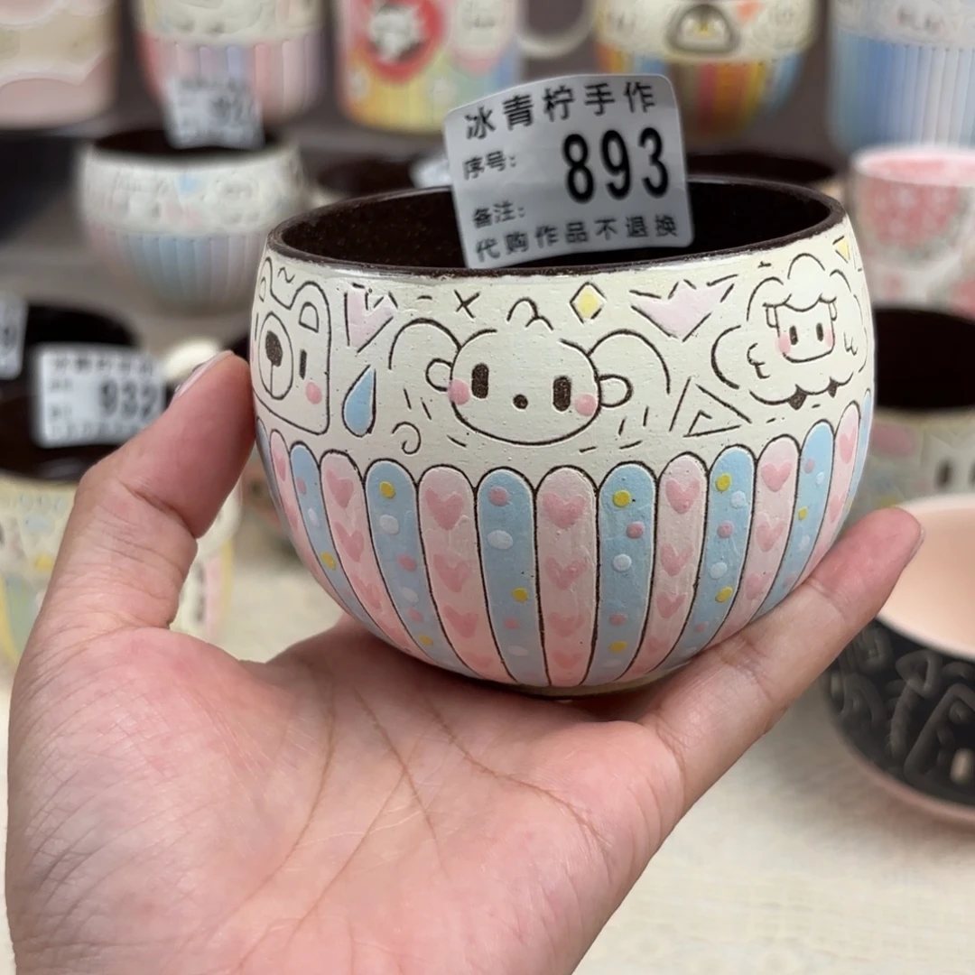 哈哈哈哈哈哈哈哈哈哈哈哈