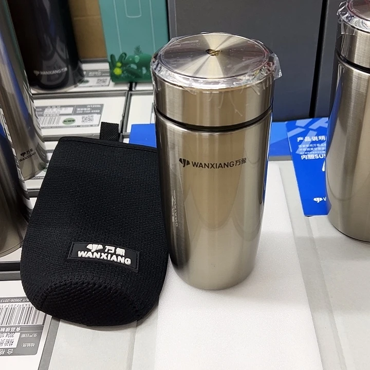 万象保温杯f63-360杯套