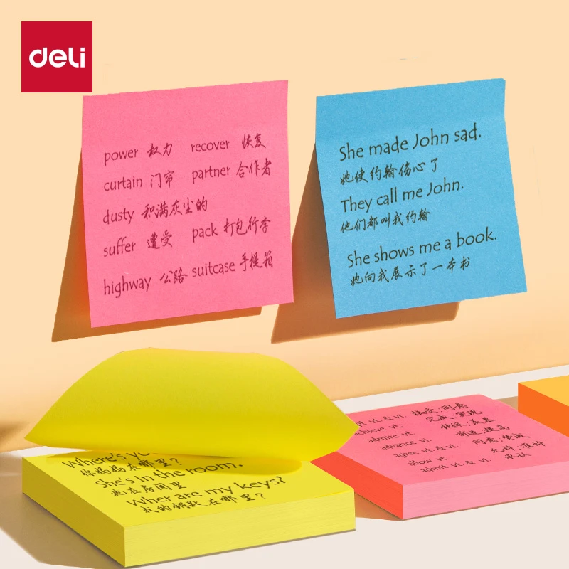 得力便利贴荧光色彩便签贴纸留言本学生用ins风记事贴标签贴可撕