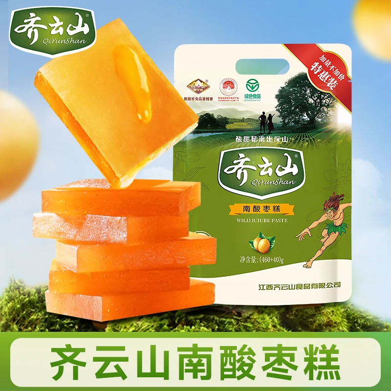 【24年11月】齐云山南酸枣糕500g蜜饯果糕酸甜健康营养开胃果脯零食