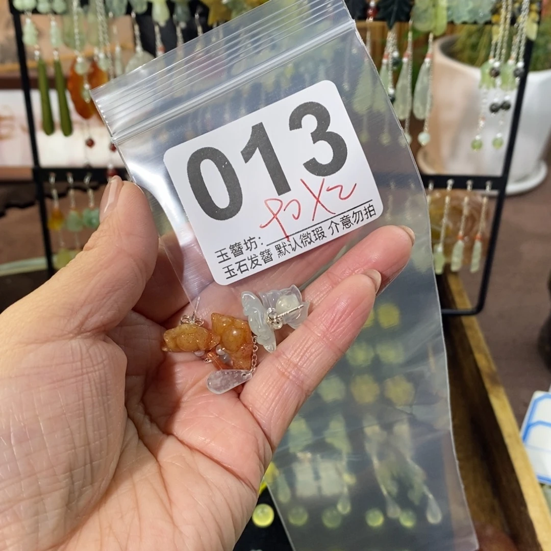 ****！蛇纹石玉合金发饰