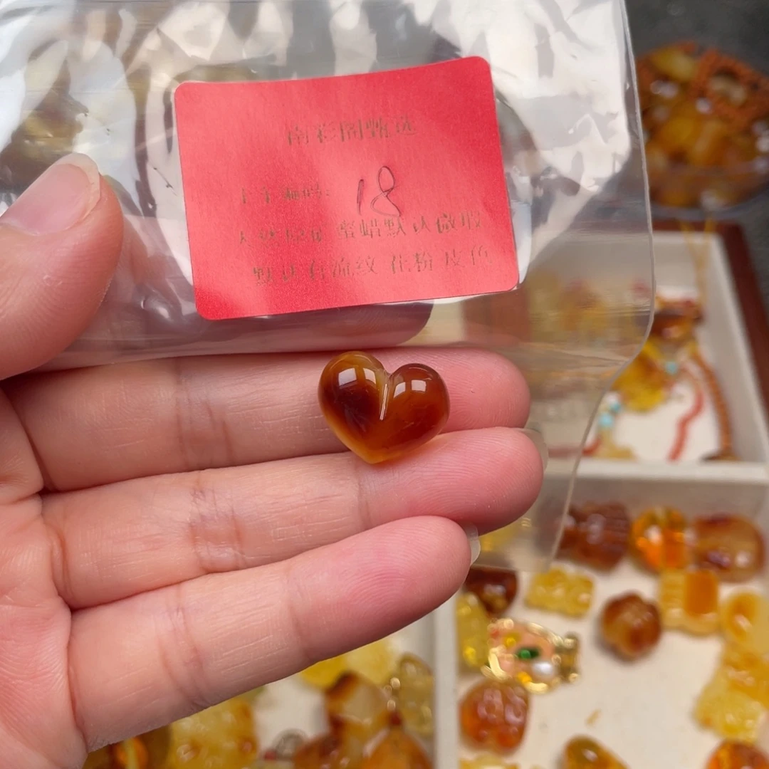 琥珀未镶嵌裸石18，