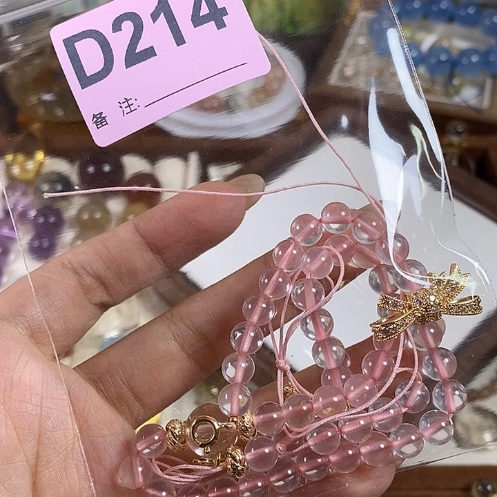 天然正品包邮未镶嵌水晶?****檬