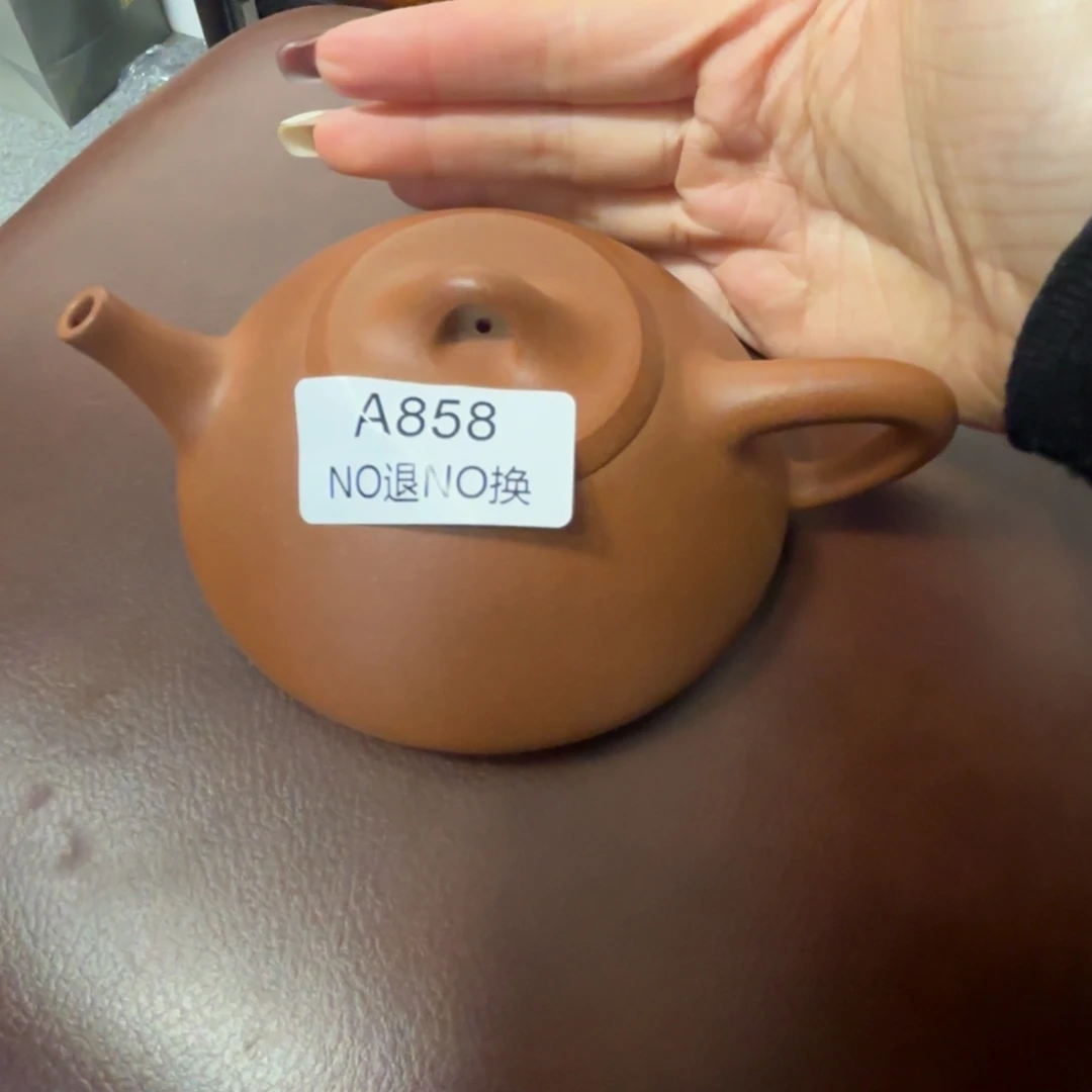 858宜兴紫砂壶听清再拍