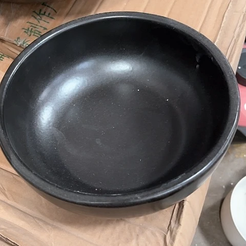 微瑕，明火，口径20，高度6.5