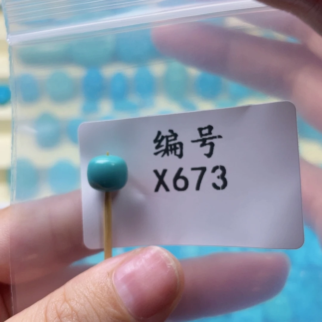 未镶嵌绿松石天然原矿绿松石雕件