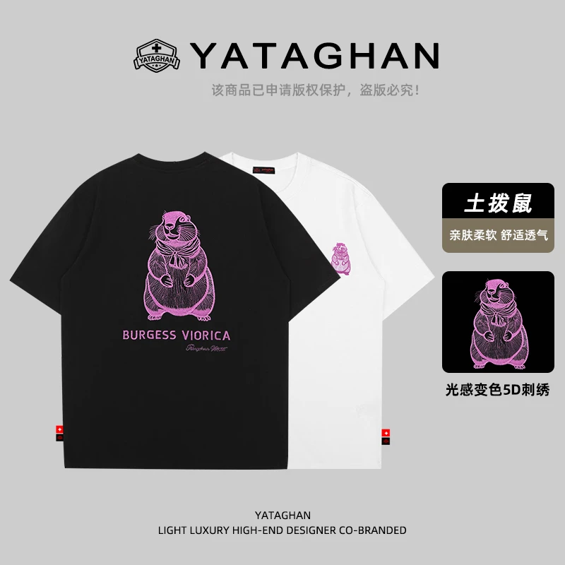 【变色土拨鼠】短袖男t恤夏季新款纯棉刺绣半袖体恤圆领休闲半截袖T