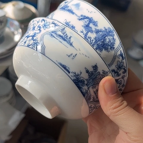 其他瓷4.5寸碗两个微瑕