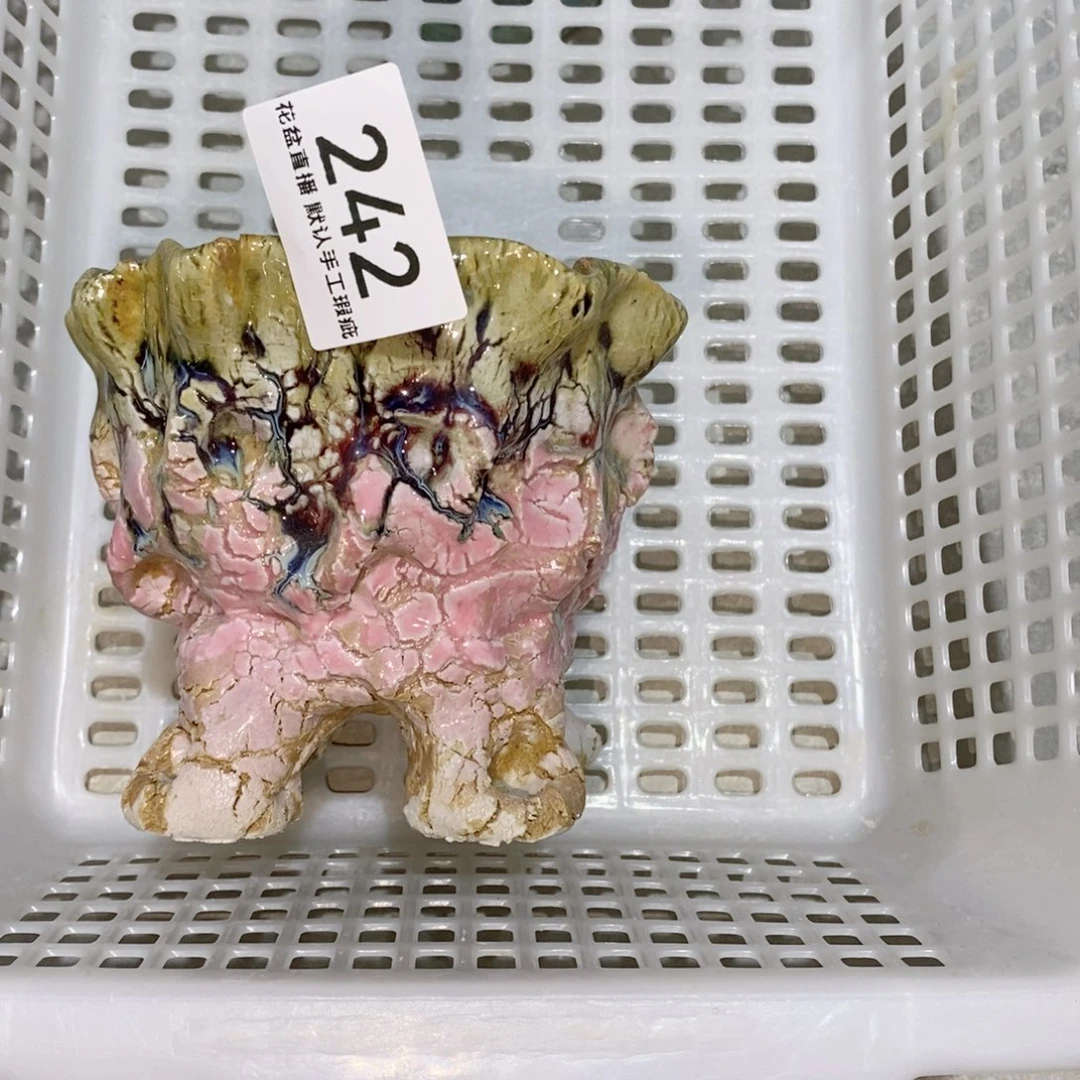 陶瓷花盆花盆花盆微瑕