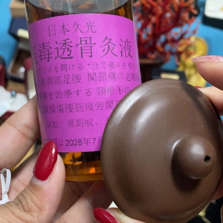 啦啊伽罗咯伽罗咯哦哦