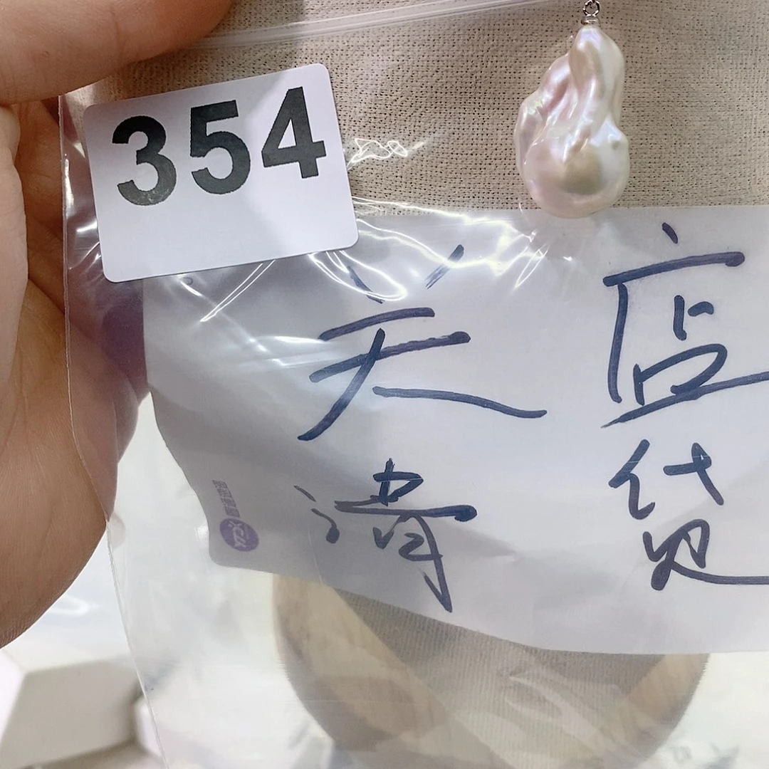 淡水珍珠颈饰合金