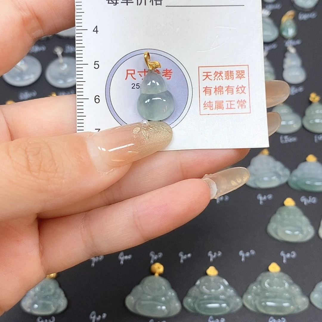 翡翠18K金镶嵌吊坠(不含链)里*?