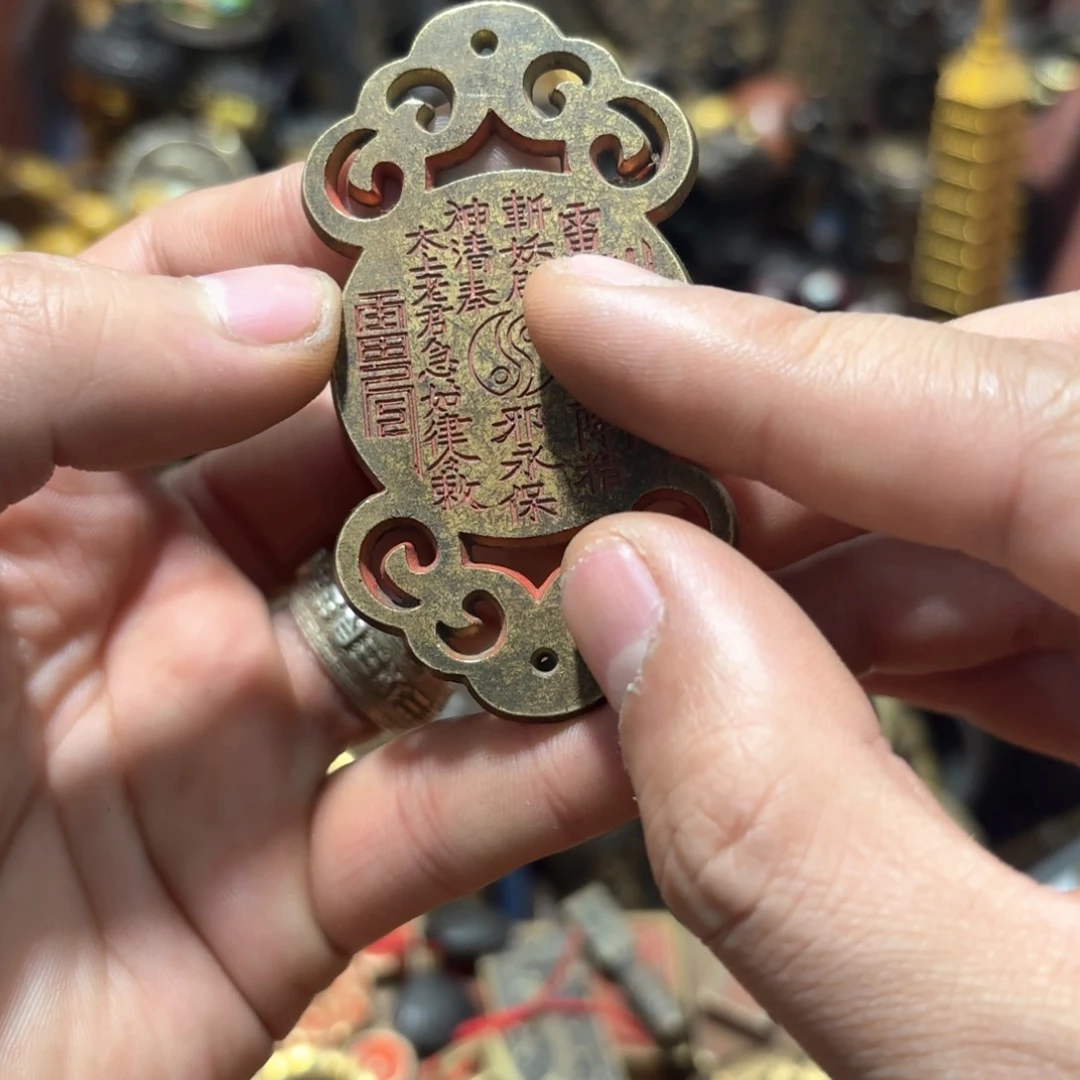 铜器摆件收收藏藏