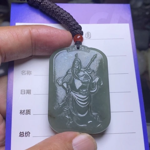 和田玉未镶嵌挂件爱**音