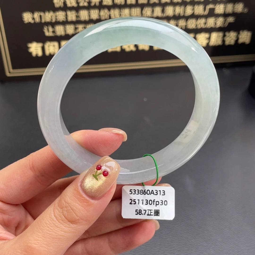 翡翠未镶嵌手镯正圈58.7种水特色双色料 完整度高（强推）