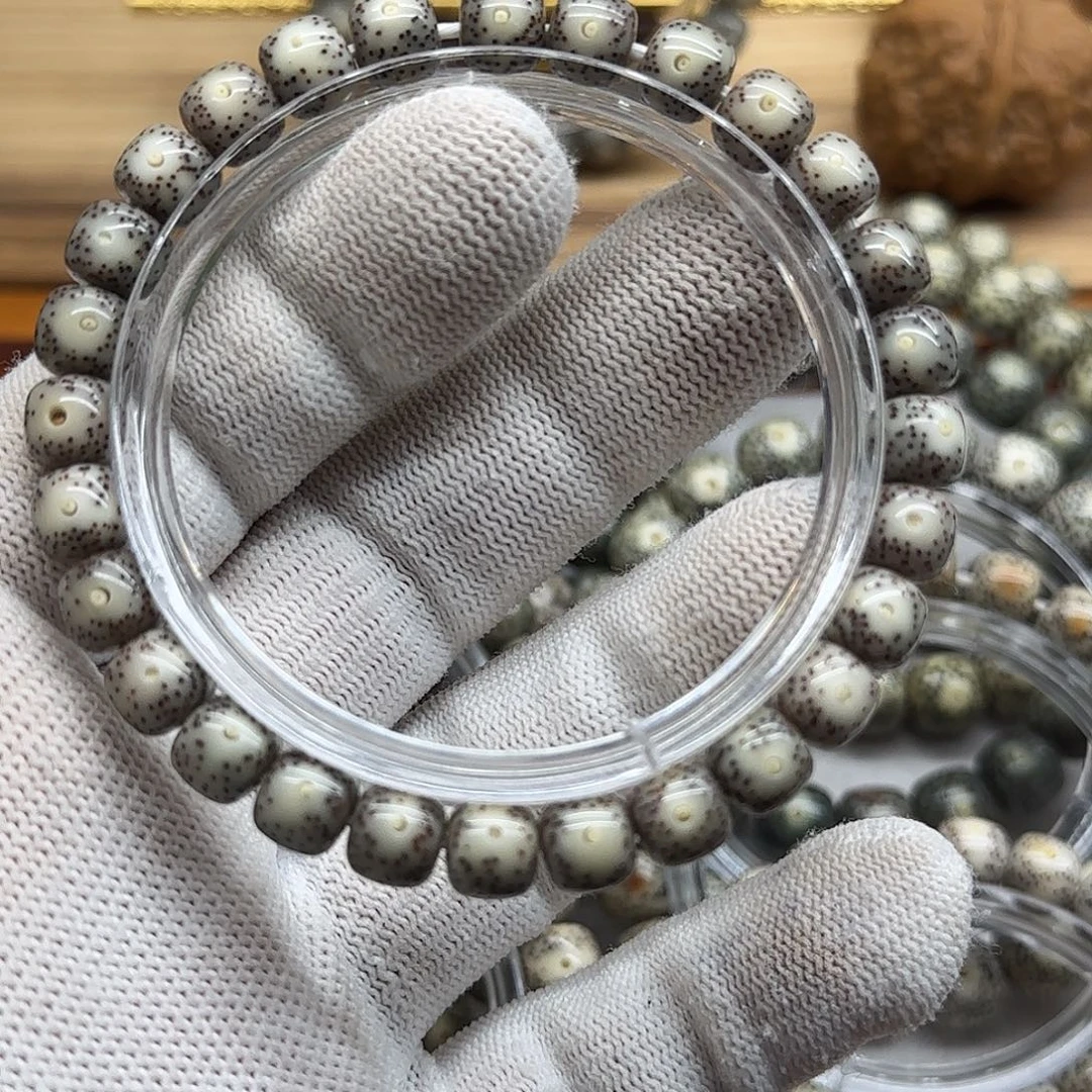 李***白星月菩提吊坠卡8双留白