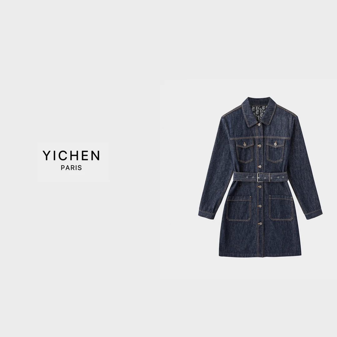 YC 原色提花牛仔翻领但你排扣衬衫连衣裙-1791