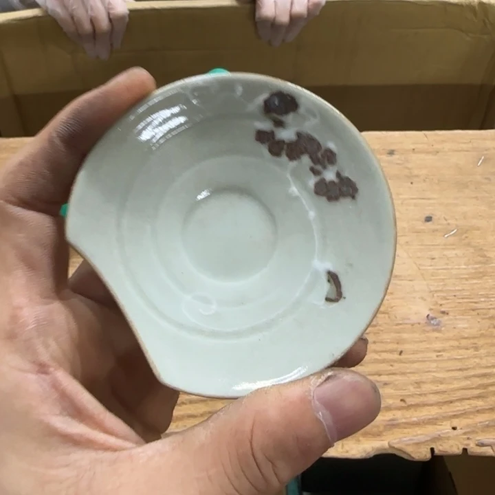 用***4哈哈哈哈哈哈哈哈哈