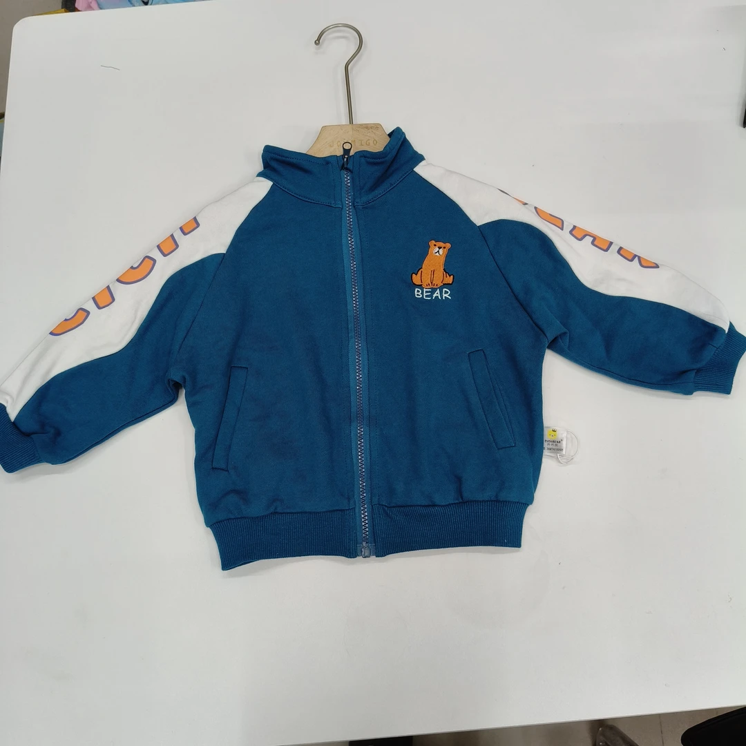 GZ［8924］儿童撞色拼接运动外套