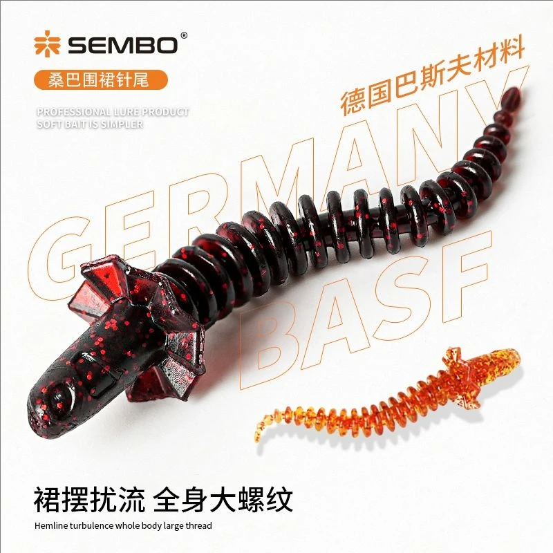 桑巴围裙针尾软饵路亚假饵螺旋软虫野钓黑坑倒钓翘嘴专用浮水软饵