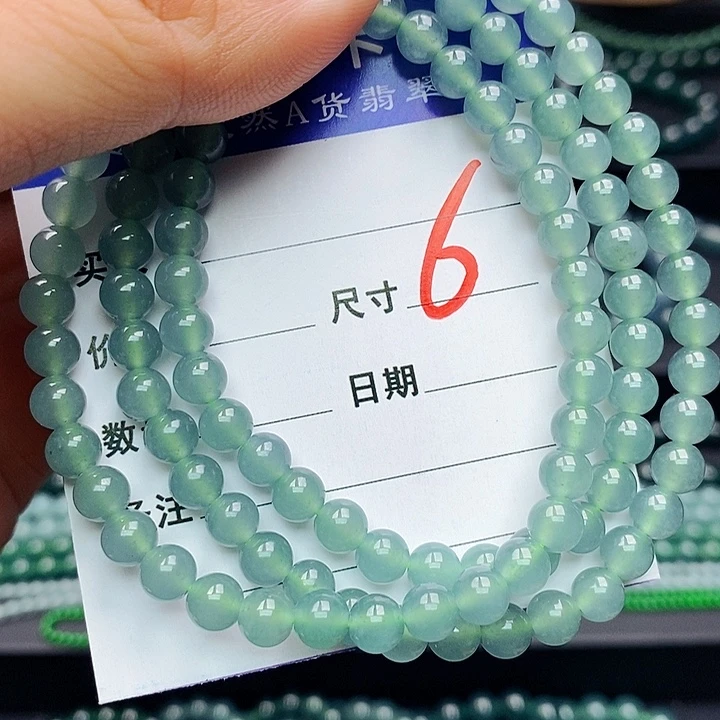 翡翠未镶嵌手链翡翠