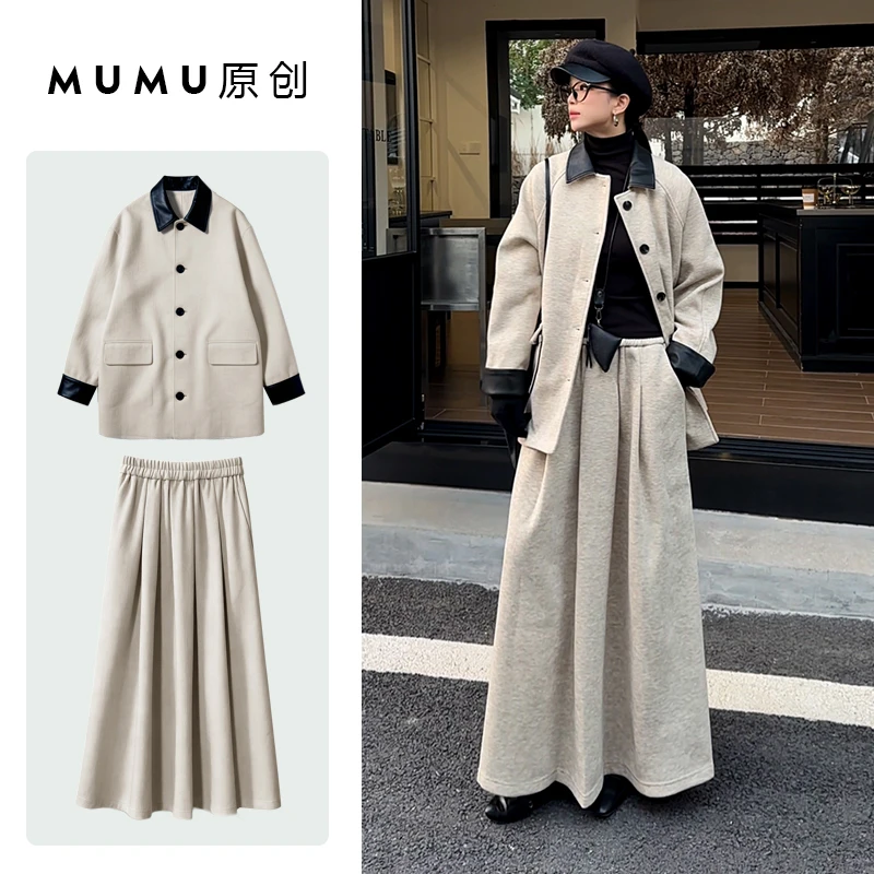 撞色翻领毛呢外套女2025秋冬中长款休闲套装裙小个子高级感两件套