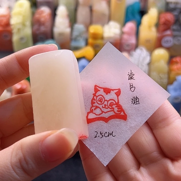 云南石印石手工定制，读书猫