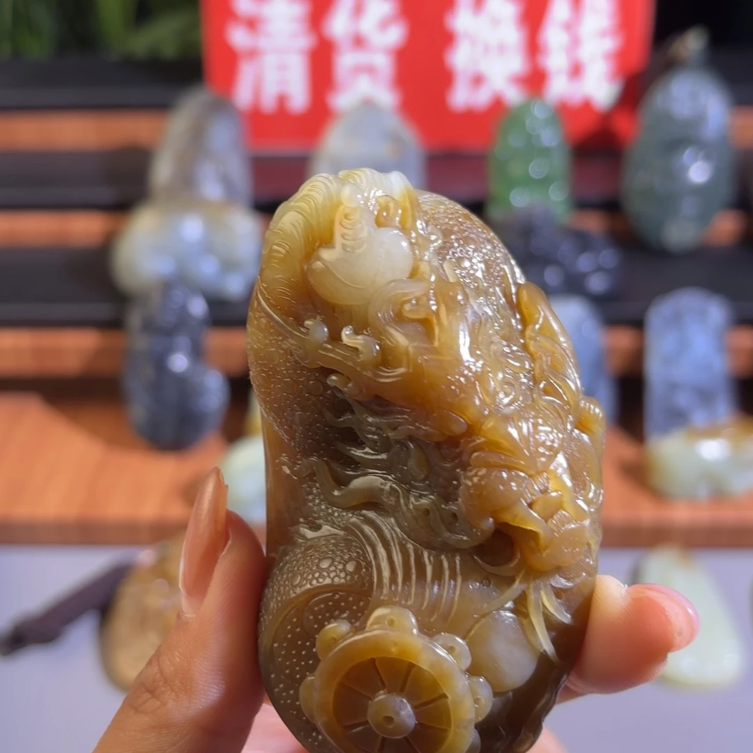和田玉未镶嵌挂件